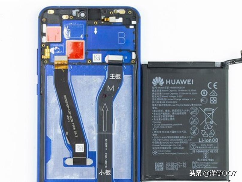 荣耀8x后壳玻璃拆解,荣耀8x听筒拆解视频