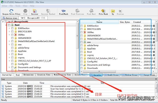 移动硬盘提示初始化怎么恢复数据,格式化的sd卡数据恢复没有密钥