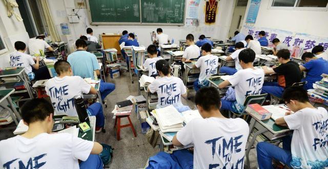 金灿荣教授谈孩子,金灿荣关于生三胎的讲话