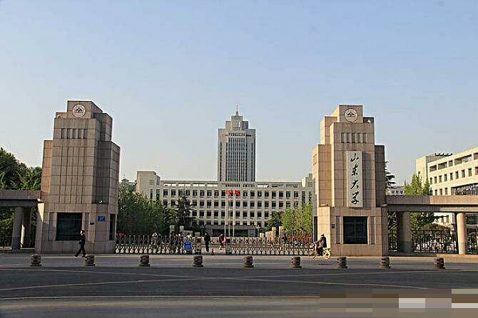 全国985高校之一一一山东大学的这两个特色班,令学生非常向往