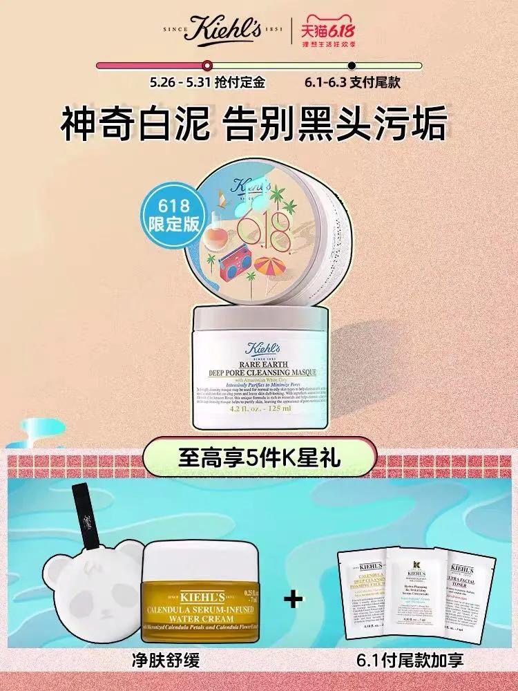 618必买的10种购物清单,618购物攻略和技巧