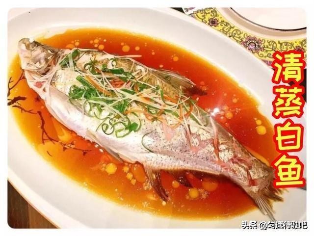 吉林市吃中国美食,吉林美食必吃排行榜