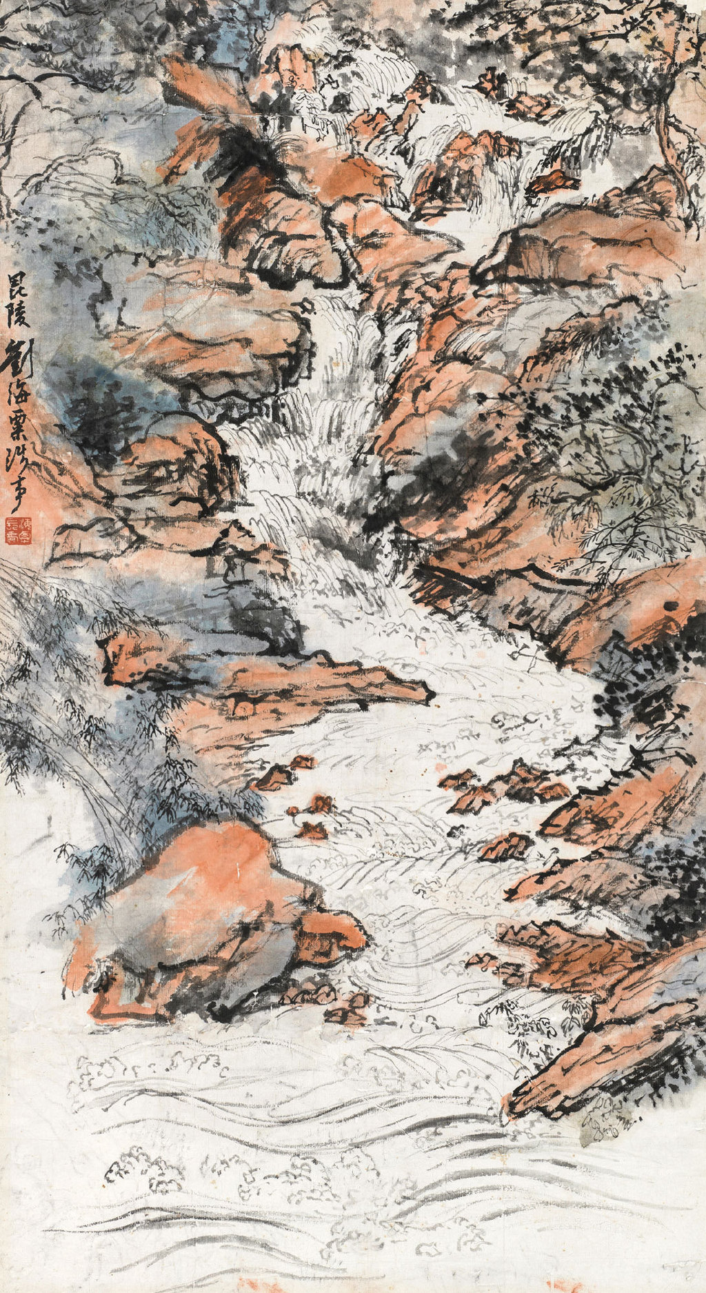 刘海粟绘画黄山奇峰图,刘海粟国画大师作品欣赏黄山