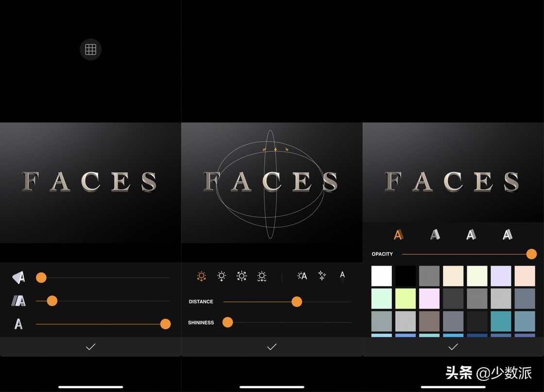 简单几步，这几款App移动端也能做出高大上的平面设计