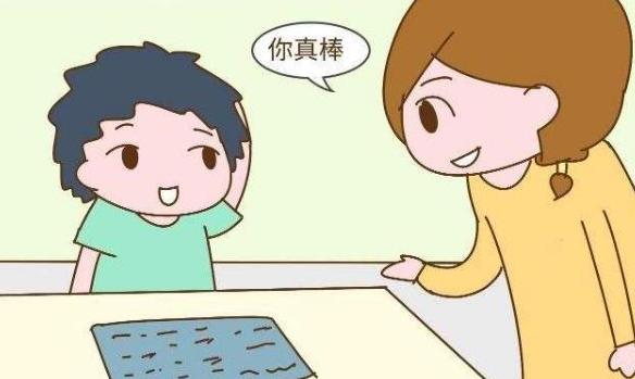 夸宝宝越来越好,只会夸宝宝真棒