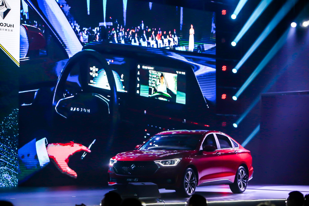 宝骏和华为的关系,新宝骏和华为