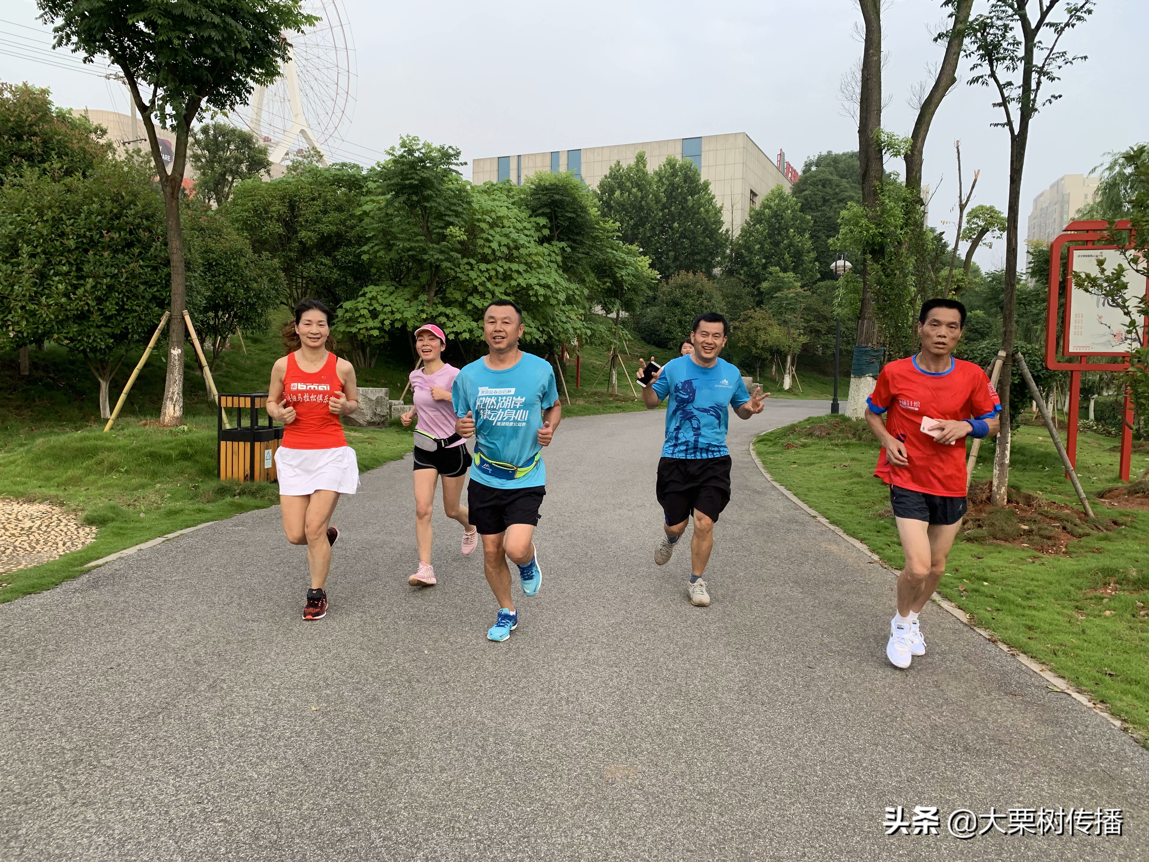 魅力狐臭:巴陵跑团第一狐,一个喜欢边跑步边给女弟子教学的怪人