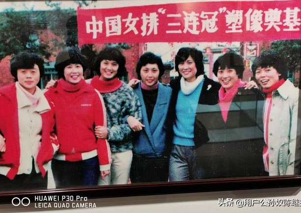 中国女排诗歌朗诵,中国女排诗朗诵