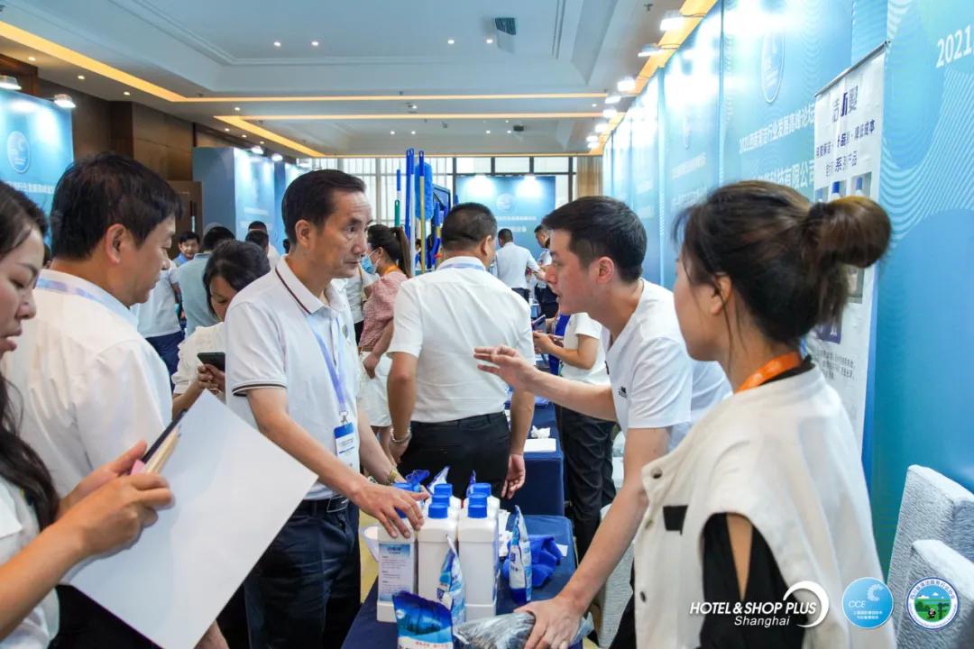 洁净西南相聚蓉城，2021西南清洁行业发展高峰论坛圆满落幕