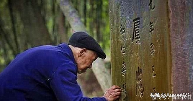 秦始皇陵有守墓人么?据说传承两千多年,而且手握开启帝陵的钥匙