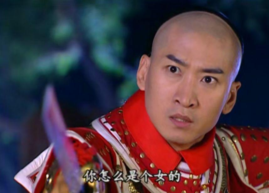 还珠3知画泪流满面,还珠3永琪识破知画