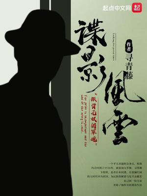 推荐5本耐看的军事类小说,八本超经典军事小说推荐