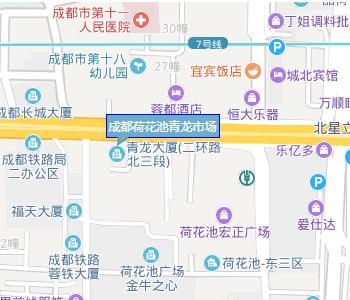 成都市批发衣服市场,成都荷花池服装尾货批发市场