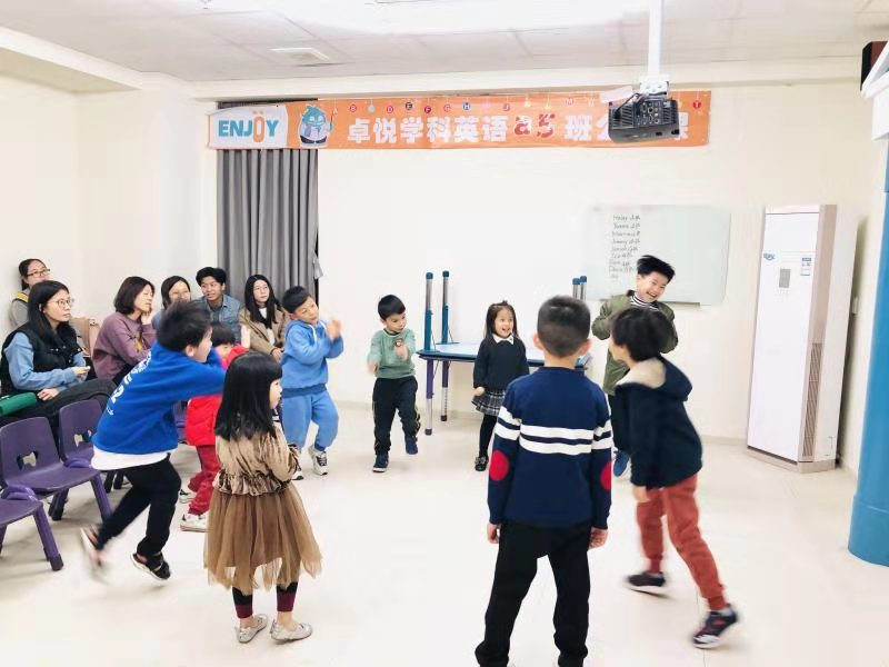 喜报｜卓悦学科英语潮阳校区被授予CICE国际英语潮阳区考点