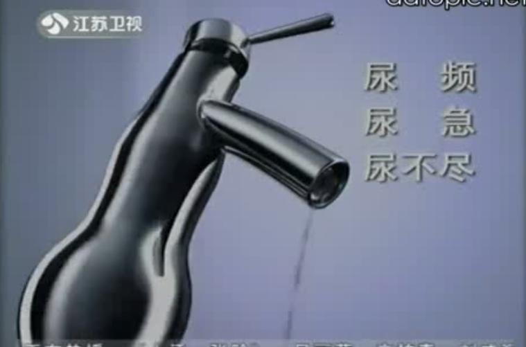 童年回忆——你还记得那只豹子，那个白色连衣裙的少女吗？