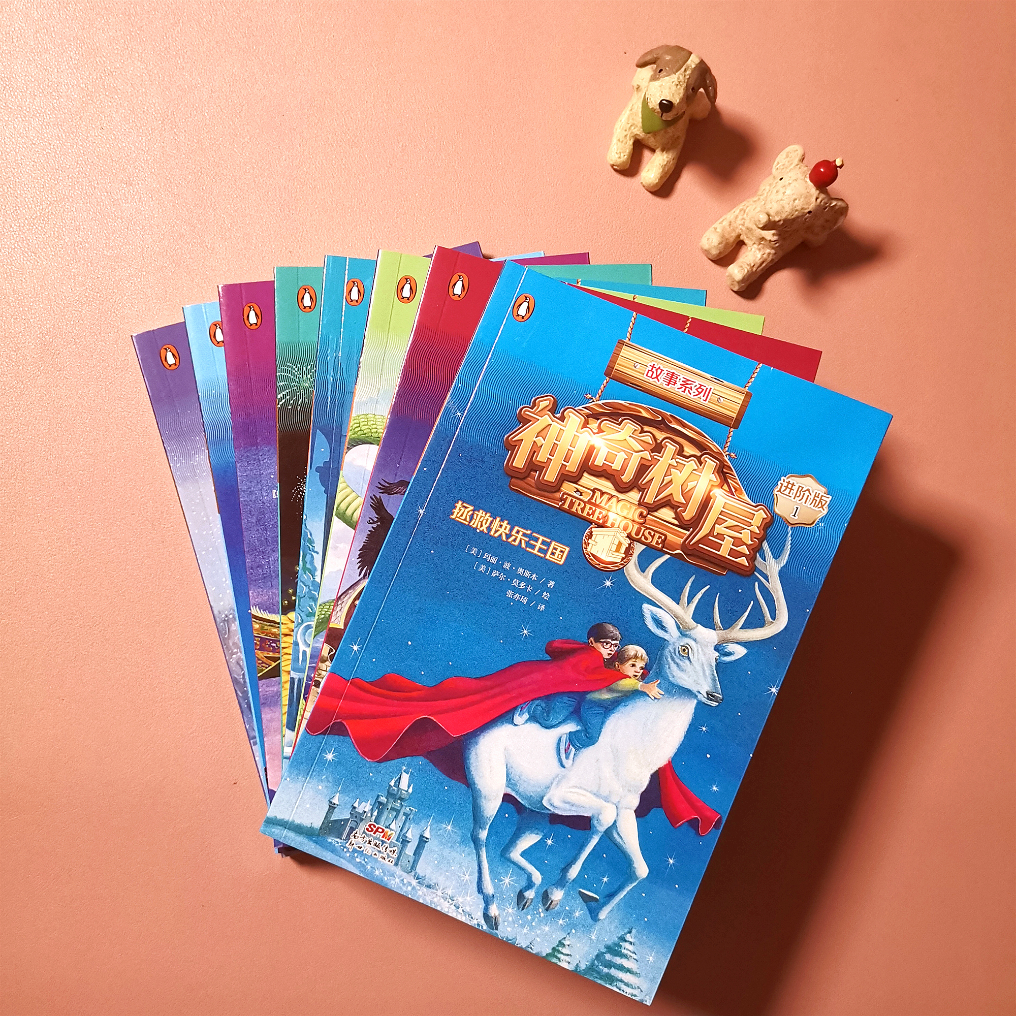 神奇树屋适合6岁孩子看吗,神奇树屋适不适合孩子看