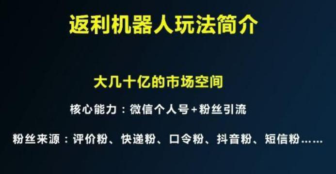 解析淘宝客入门新玩法,淘宝客新手入门知识点