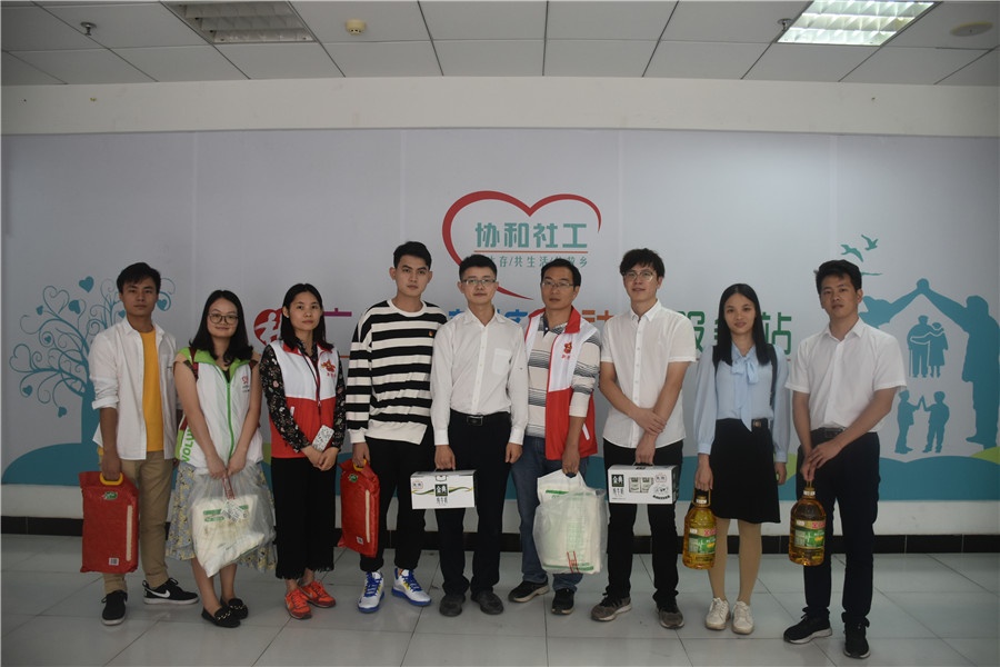 工会情系盛夏活动,情系员工浓浓关怀暖人心