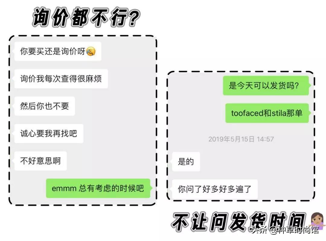 海淘最值得购买的商品,海淘免税店化妆品为什么那么便宜