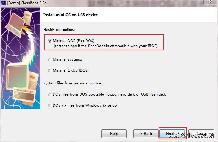清除联想笔记本bios密码的方法,联想笔记本刷bios网卡白名单