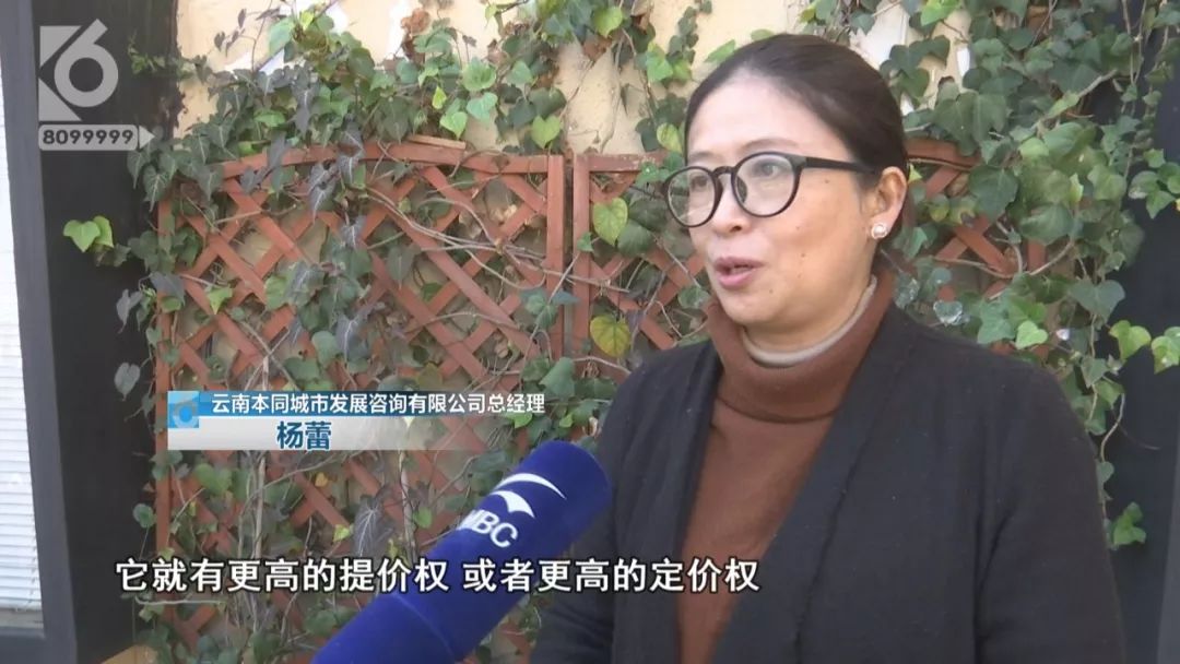 昆明五华区交房即交证,昆明交房即交证的标准