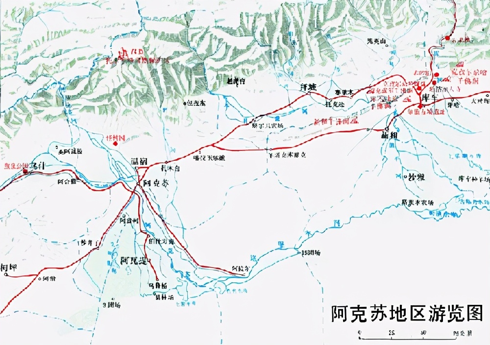 阿克苏地区有哪些县,阿克苏地区市场监督管理局