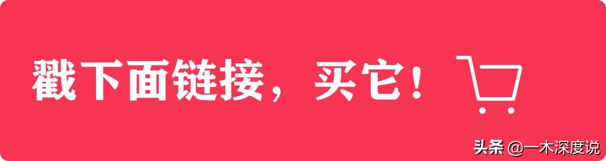 1加1等于2?这样想你永远在社会底层!不想穷?学学犹太人智慧