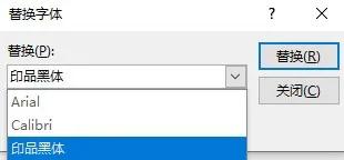 不套模板如何做好ppt技巧教程,做ppt不就是套模板吗