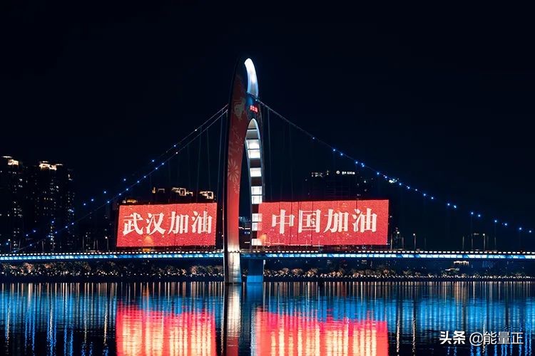 新冠肺炎天价治疗费用曝光,新冠肺炎天价治疗费曝光