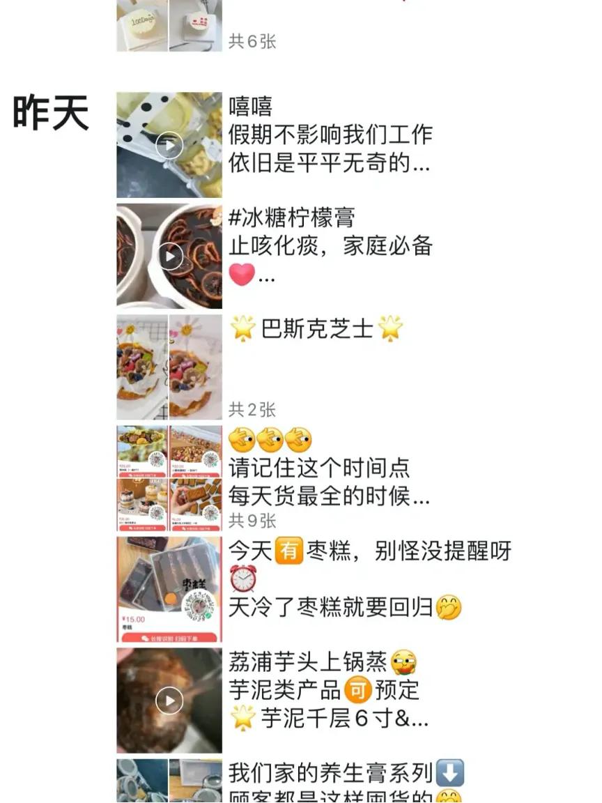 代购客源很少怎么解决,代购运营方案