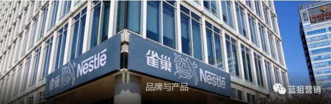 快消品行业被外资垄断,中国快消品企业龙头