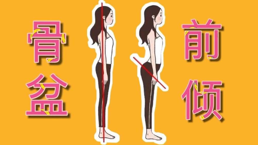 肾虚引发的腰疼是哪种,肾虚腰疼治疗法