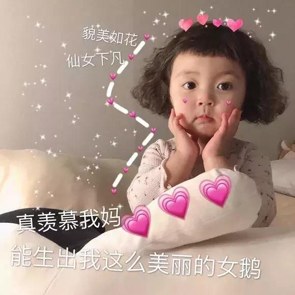 仙女风穿搭也太好看了！这谁顶得住啊！！