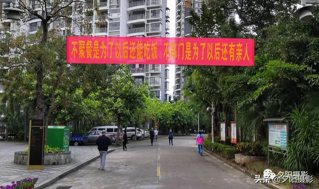 众志成城抗击疫情标语,众志成城抗击疫情街头宣传车口号