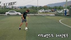 内马尔常用的三招过人,用内马尔招式晃过内马尔的人