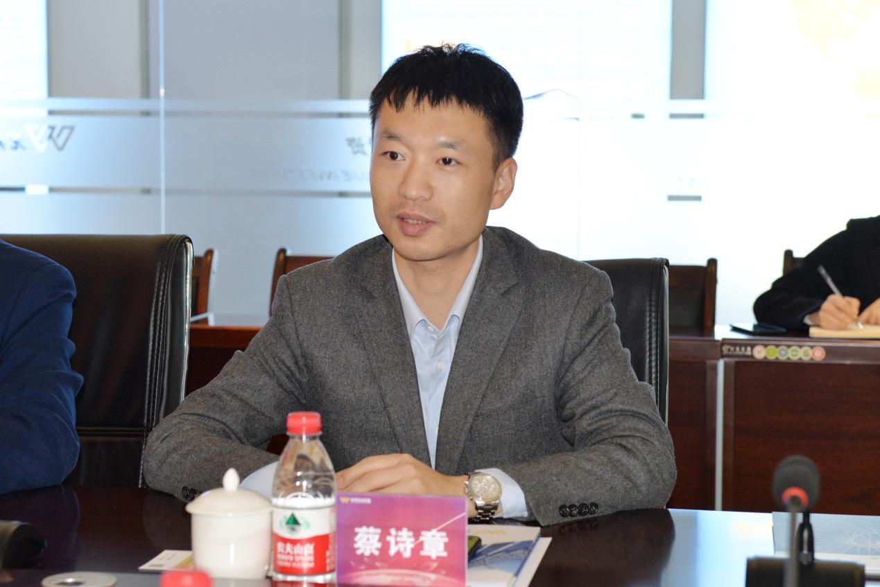 *界无**集团与华瀚国际文化共同推进国家发改委“千企千镇”项目申报