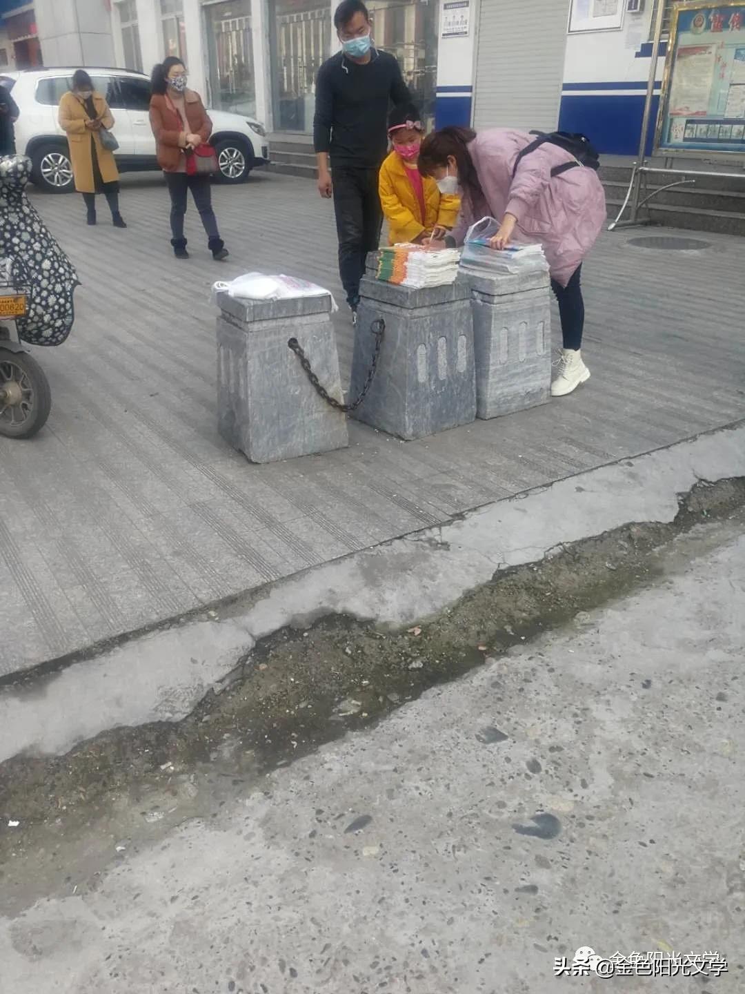 老师送了本书给我我该怎么感谢,老师送了我一本书