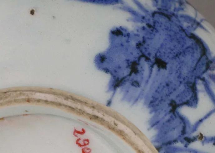 两岸故宫馆藏元代瓷器鉴赏,故宫元代瓷器碎片