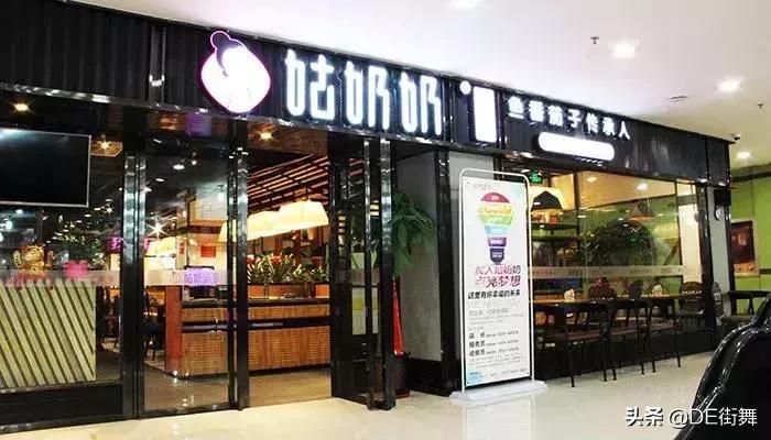 华莱士福建第一家店,福建华莱士门店数量