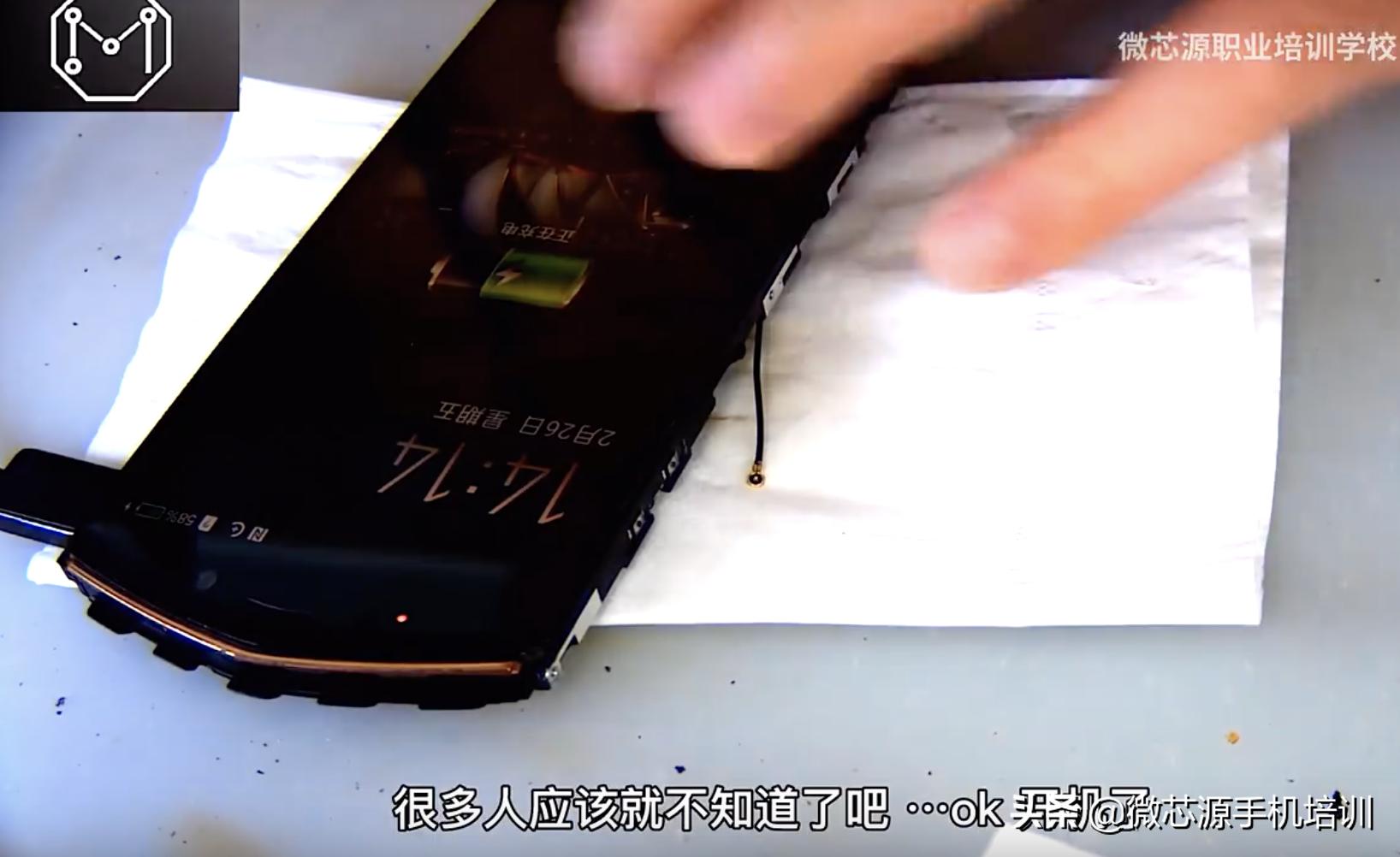 老板用8848手机,8848老板赚钱吗