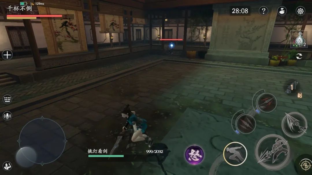 流星蝴蝶剑手游单机版怎么玩,流星蝴蝶剑pc移植秘籍