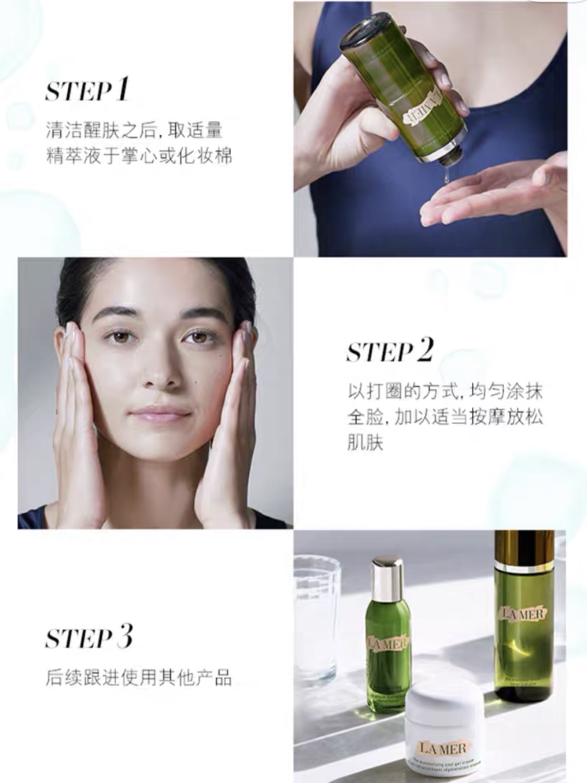 适合干皮痘痘肌的面霜海蓝之谜,海蓝之谜修护精华露适合干皮吗