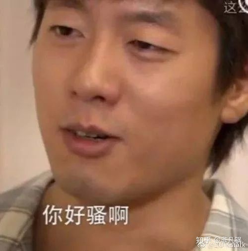 喜欢蔡徐坤是一种什么体验,喜欢蔡徐坤的女生什么样的