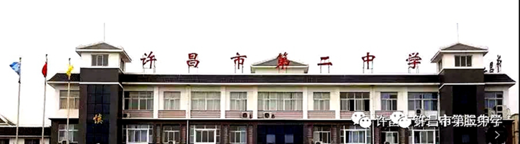 小学生足球绕杆比赛,小学足球绕杆接力比赛方案