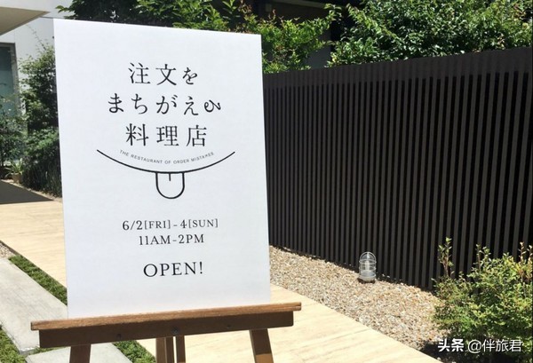 日本旅游攻略实用日语,日本旅行常用语学习