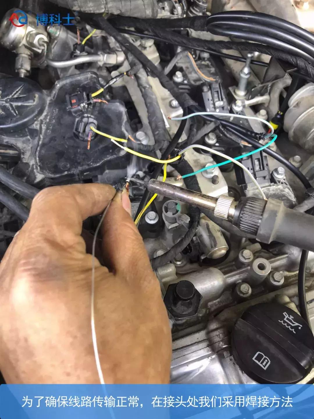 博科士油改气靠谱吗,上汽大通g10柴油国六车2.0t发动机