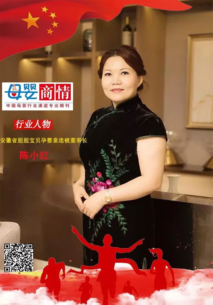 京东拼购更名京喜会带来什么惊喜,京东拼购正式更名为京喜