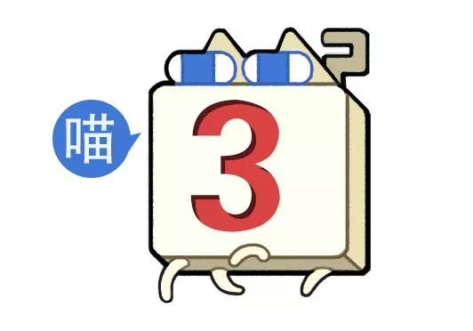 第一次看到把抖m说的这么清新脱俗的...实在太形象了哈哈哈哈哈！