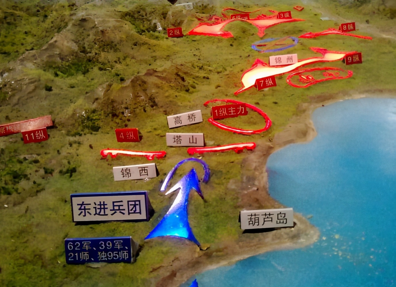 胡奇才突遭敌机轰炸，不怒反喜：我军赢定了