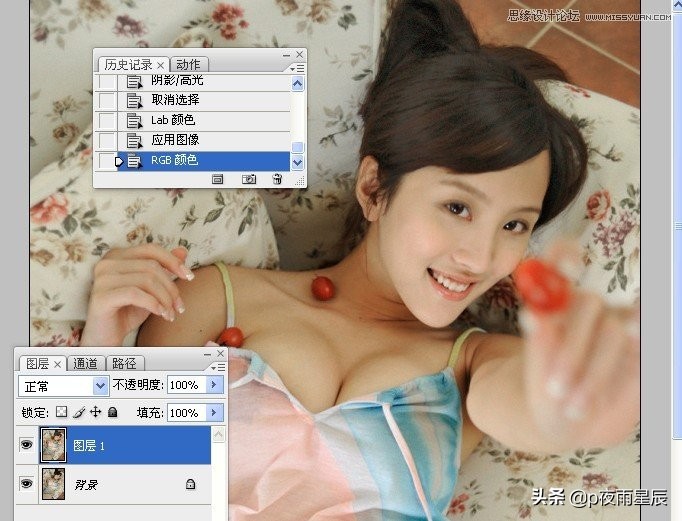 ps把照片人脸修白,ps处理人像脸部皮肤